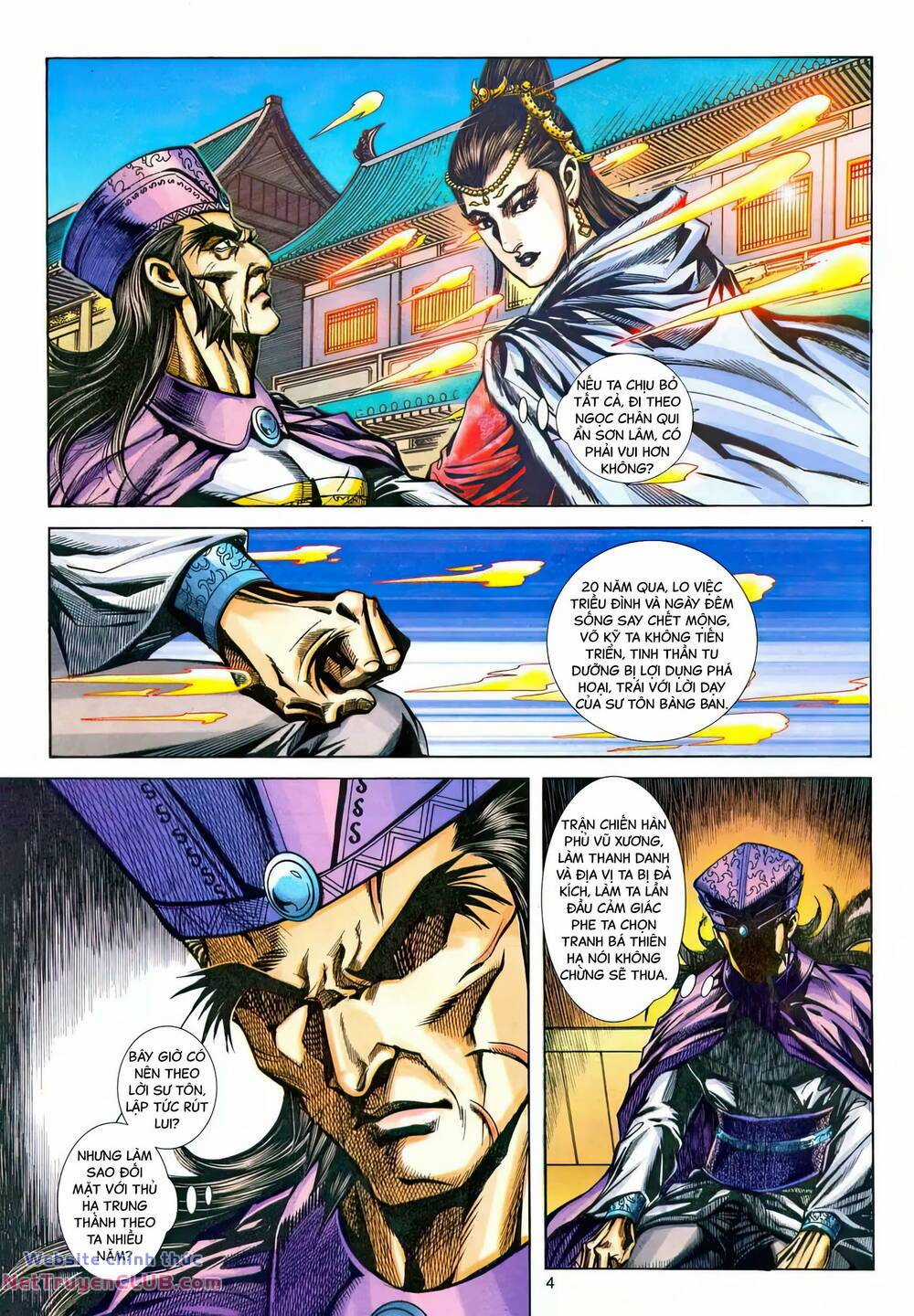 Phiên Vân Phúc Vũ Ii - Chapter 218 - Trang 3