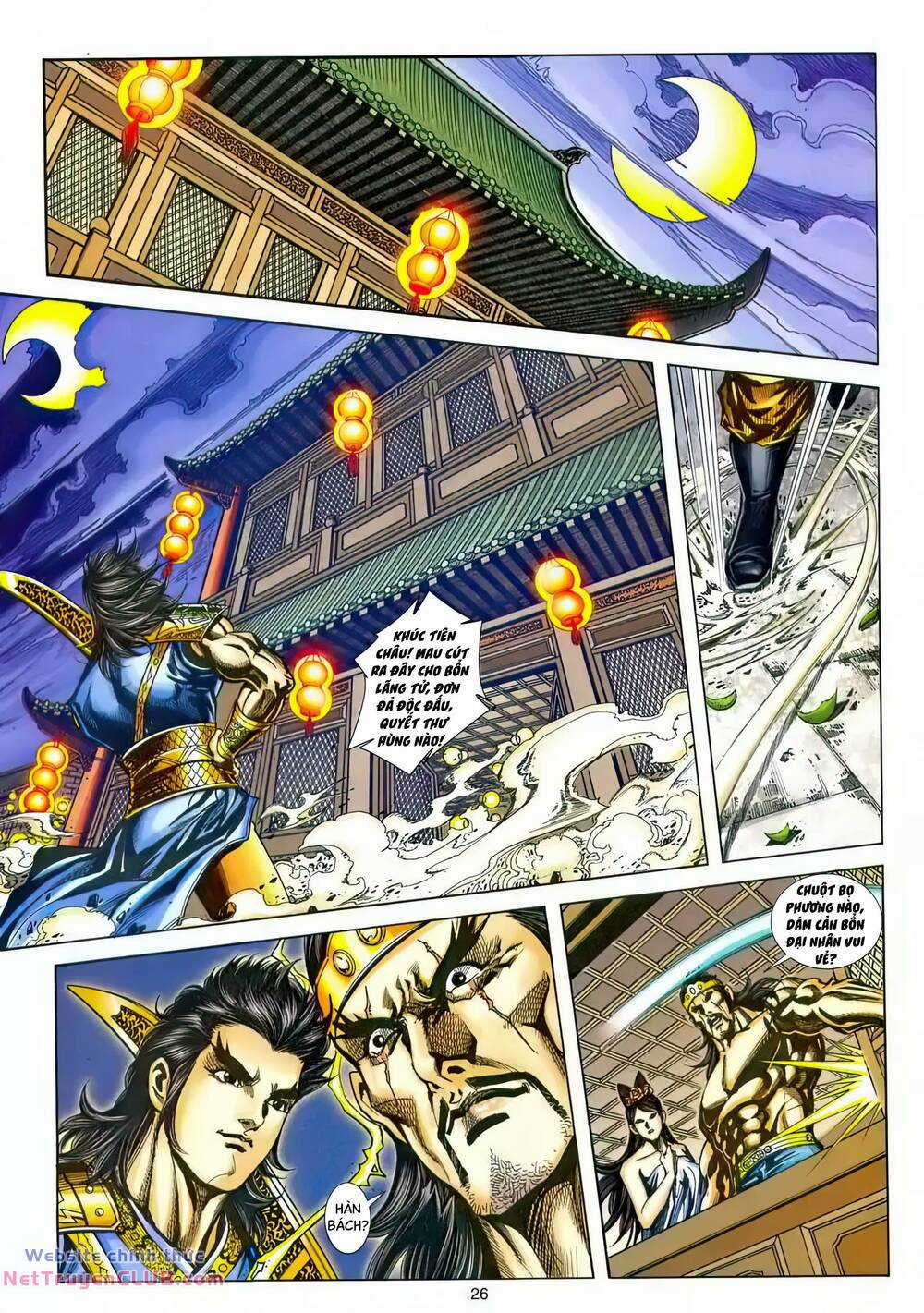 Phiên Vân Phúc Vũ Ii - Chapter 218 - Trang 25