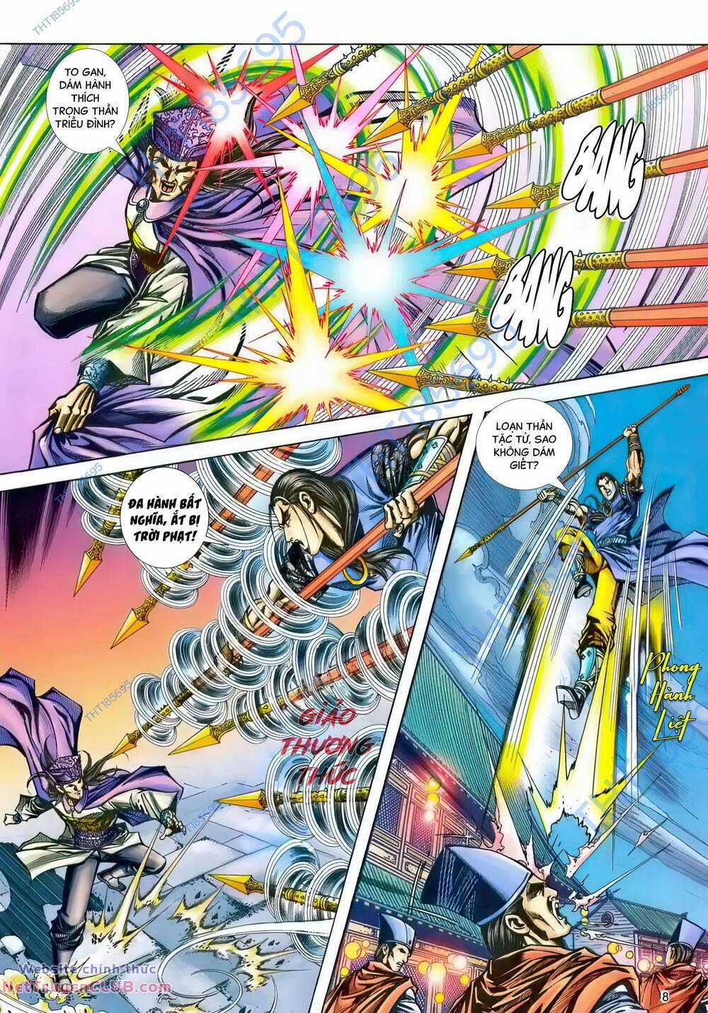 Phiên Vân Phúc Vũ Ii - Chapter 218 - Trang 7