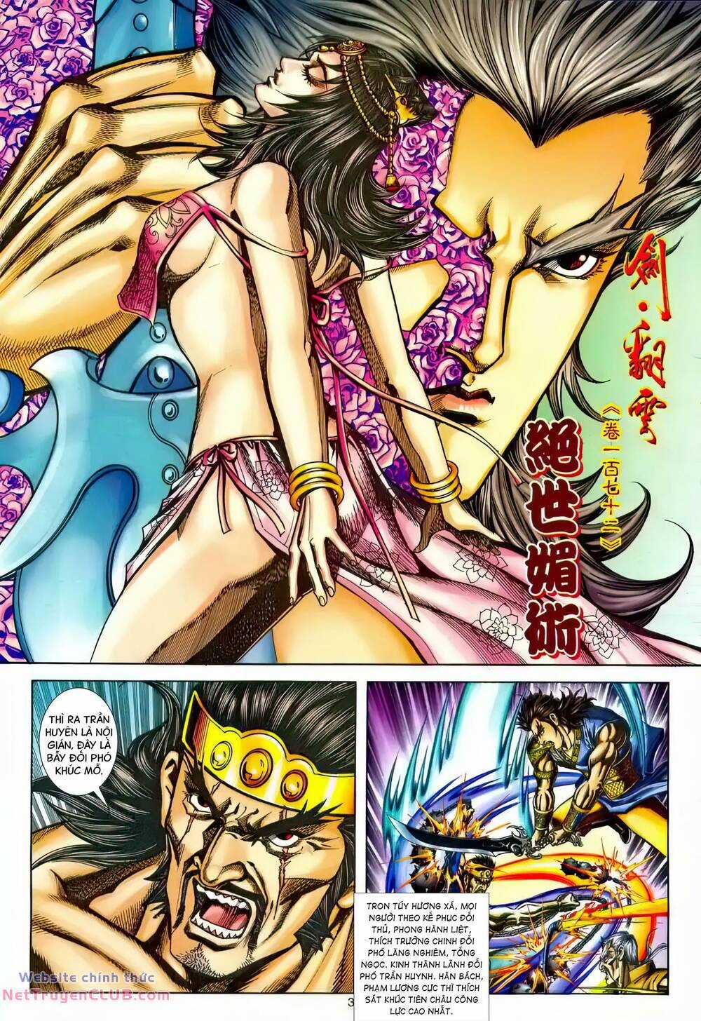 Phiên Vân Phúc Vũ Ii - Chapter 219 - Trang 2