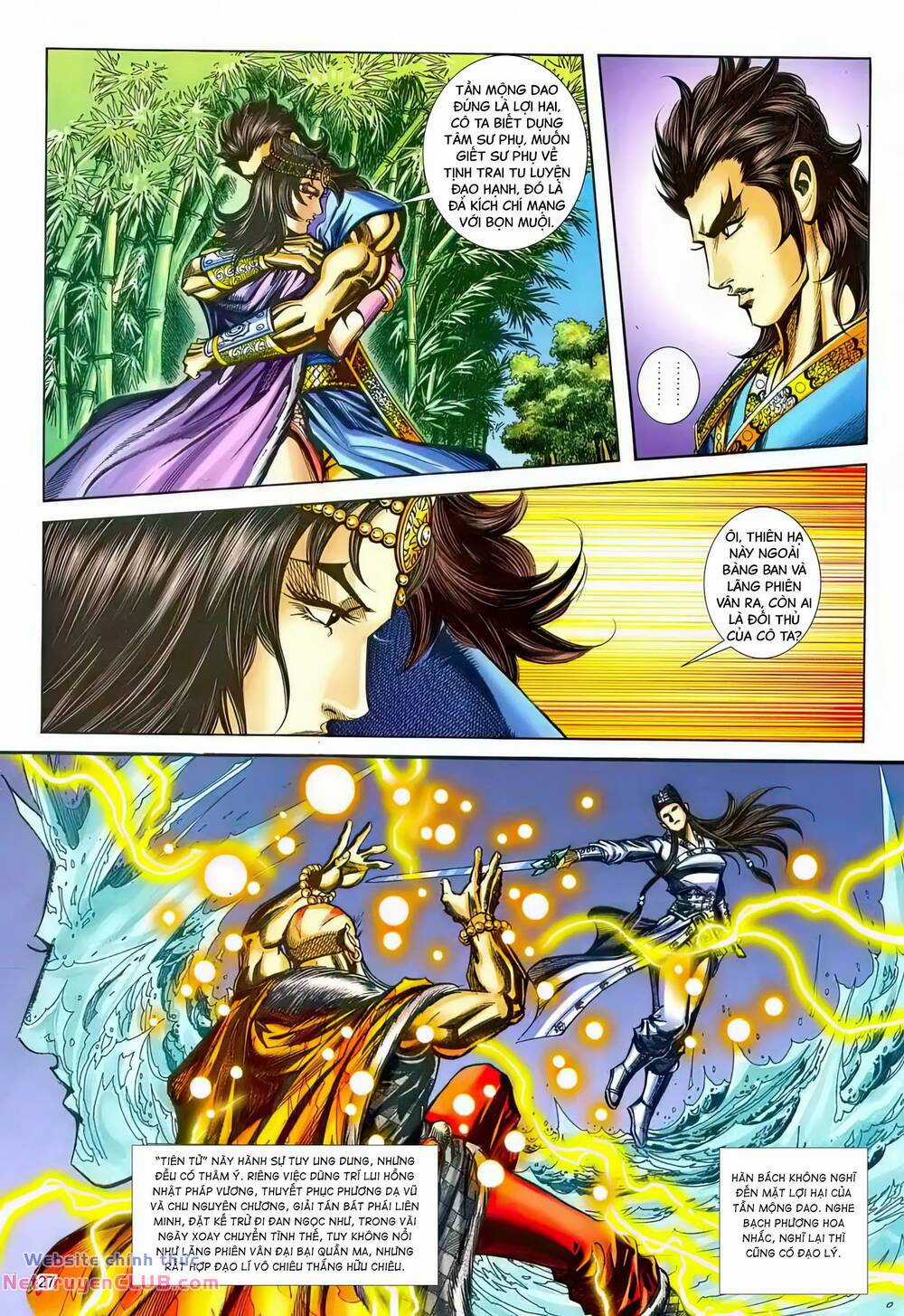 Phiên Vân Phúc Vũ Ii - Chapter 219 - Trang 26