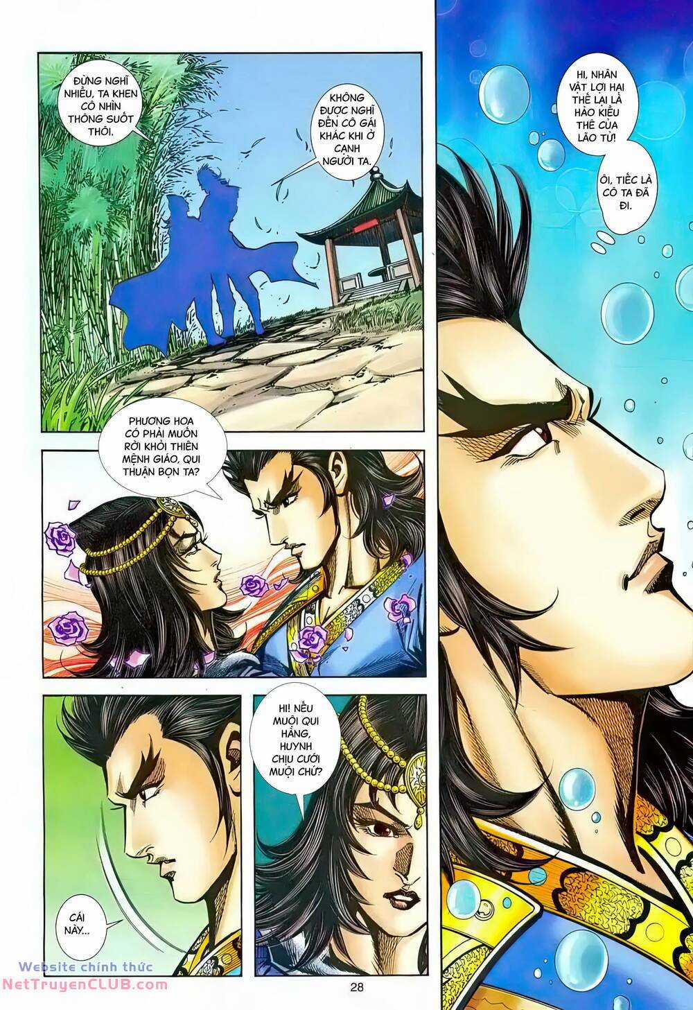 Phiên Vân Phúc Vũ Ii - Chapter 219 - Trang 27