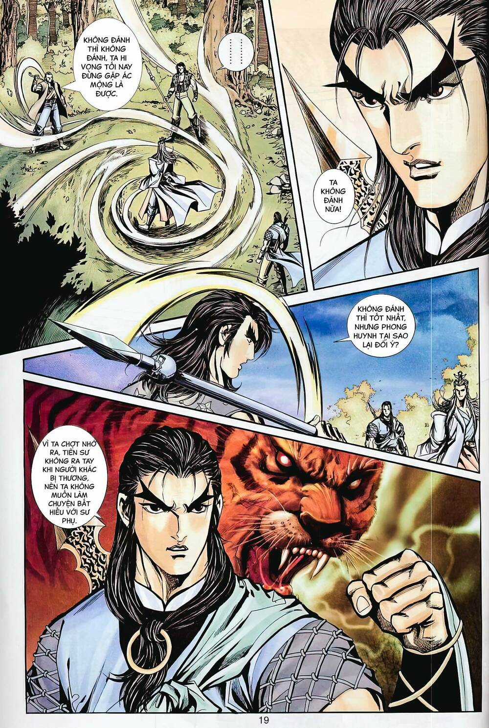 Phiên Vân Phúc Vũ Ii - Chapter 22 - Trang 4