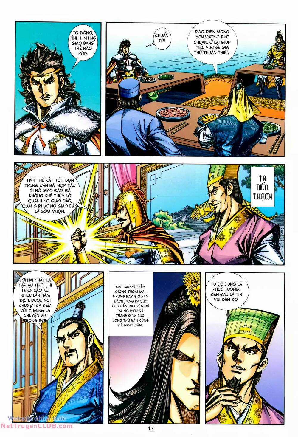 Phiên Vân Phúc Vũ Ii - Chapter 220 - Trang 12