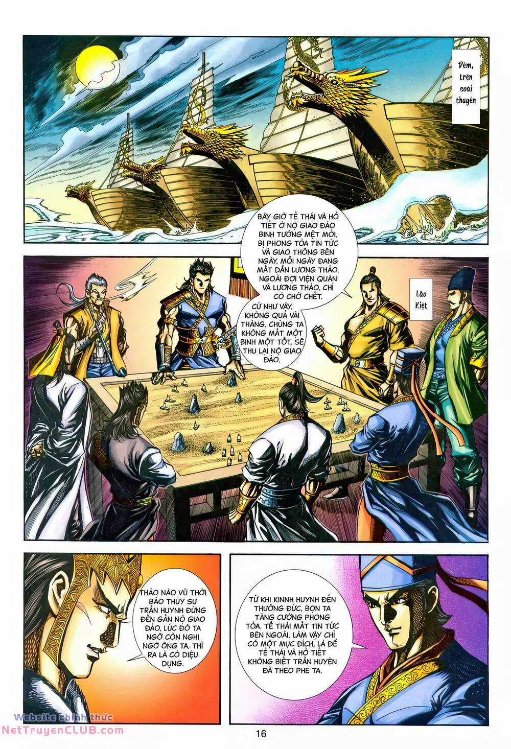 Phiên Vân Phúc Vũ Ii - Chapter 220 - Trang 15