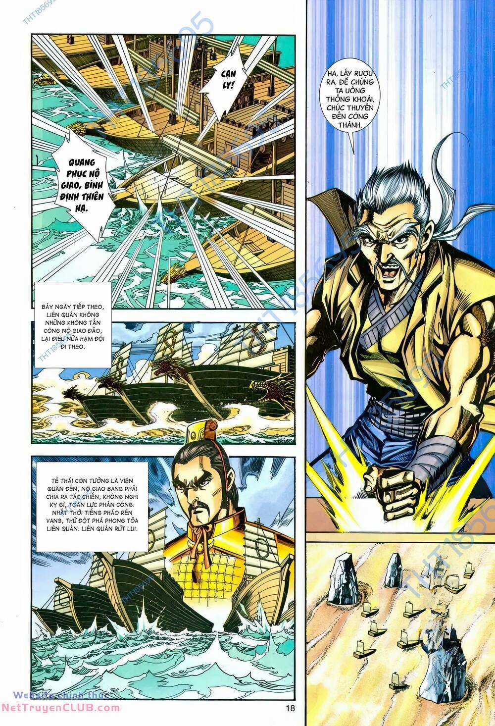 Phiên Vân Phúc Vũ Ii - Chapter 220 - Trang 17