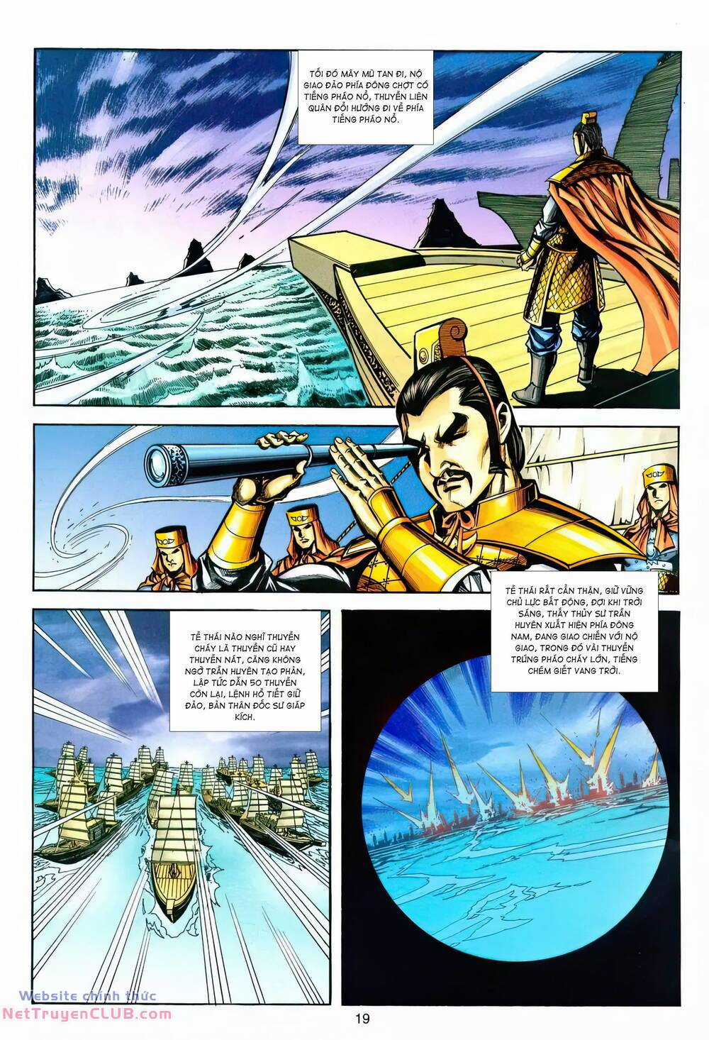 Phiên Vân Phúc Vũ Ii - Chapter 220 - Trang 18