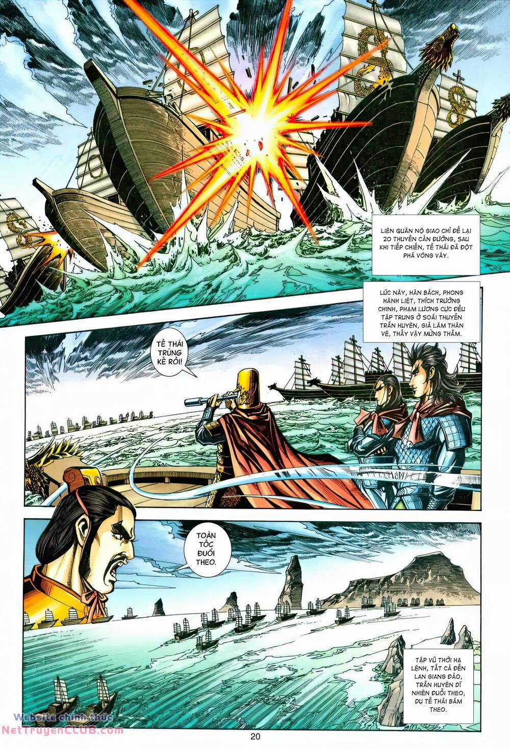 Phiên Vân Phúc Vũ Ii - Chapter 220 - Trang 19