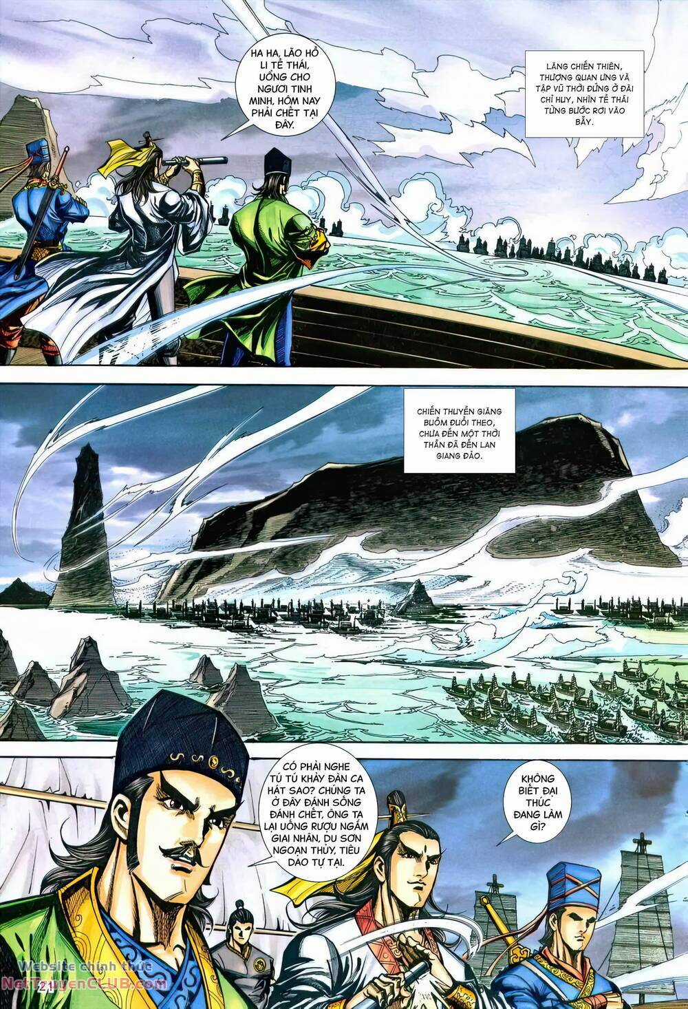 Phiên Vân Phúc Vũ Ii - Chapter 220 - Trang 20