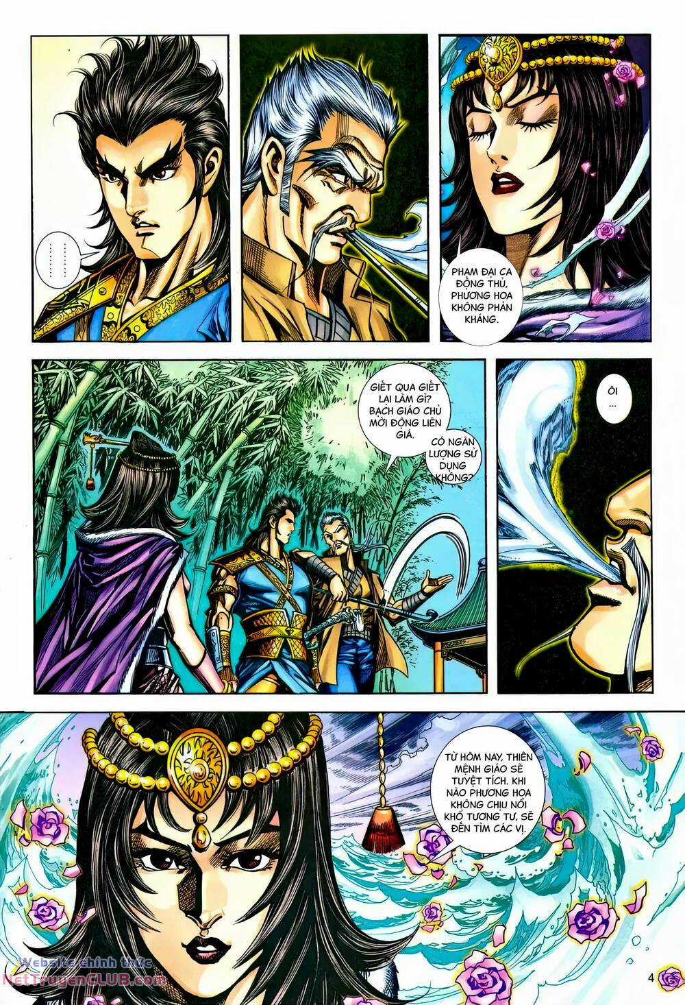 Phiên Vân Phúc Vũ Ii - Chapter 220 - Trang 3