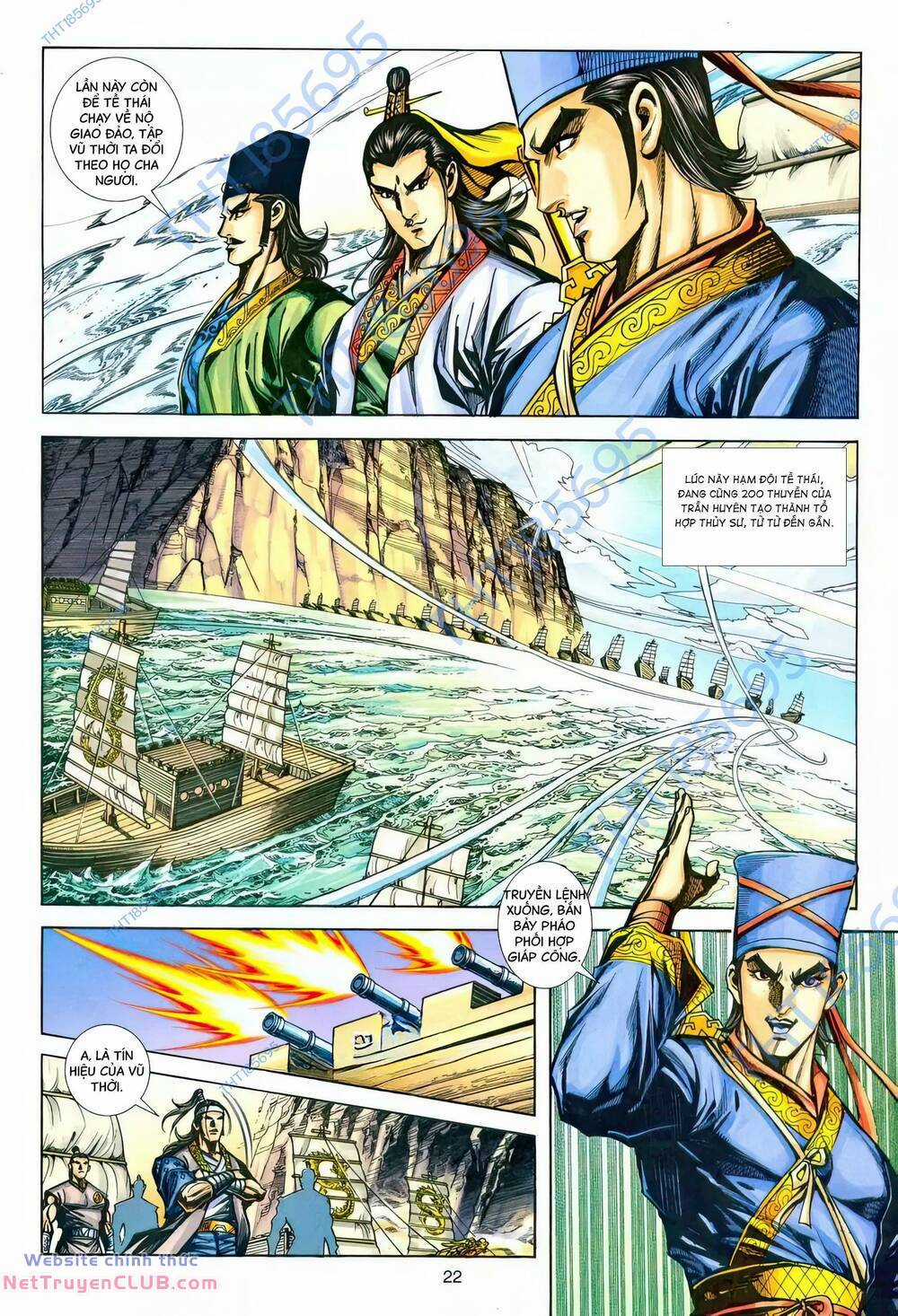 Phiên Vân Phúc Vũ Ii - Chapter 220 - Trang 21