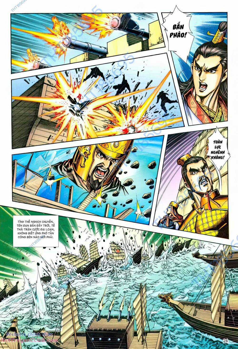 Phiên Vân Phúc Vũ Ii - Chapter 220 - Trang 23