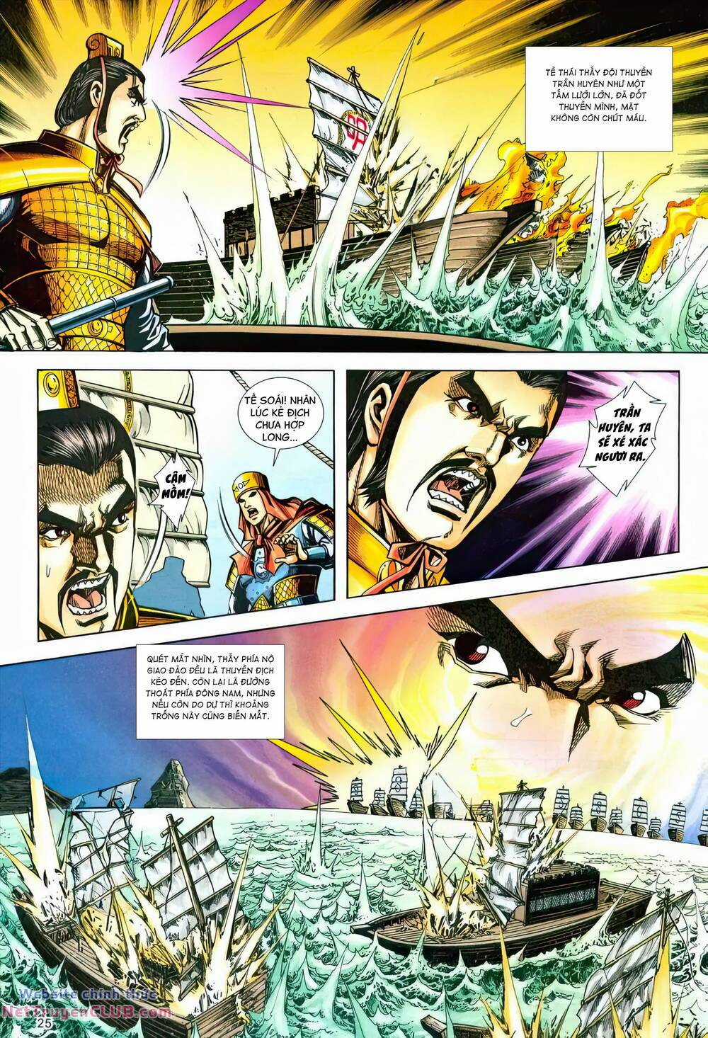 Phiên Vân Phúc Vũ Ii - Chapter 220 - Trang 24