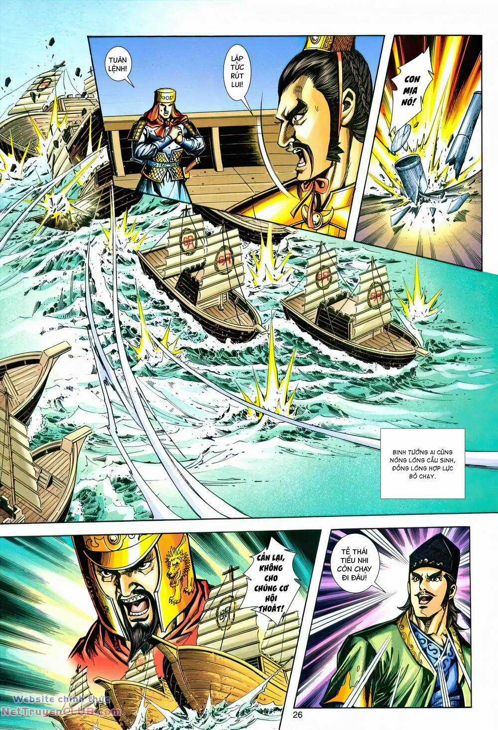 Phiên Vân Phúc Vũ Ii - Chapter 220 - Trang 25