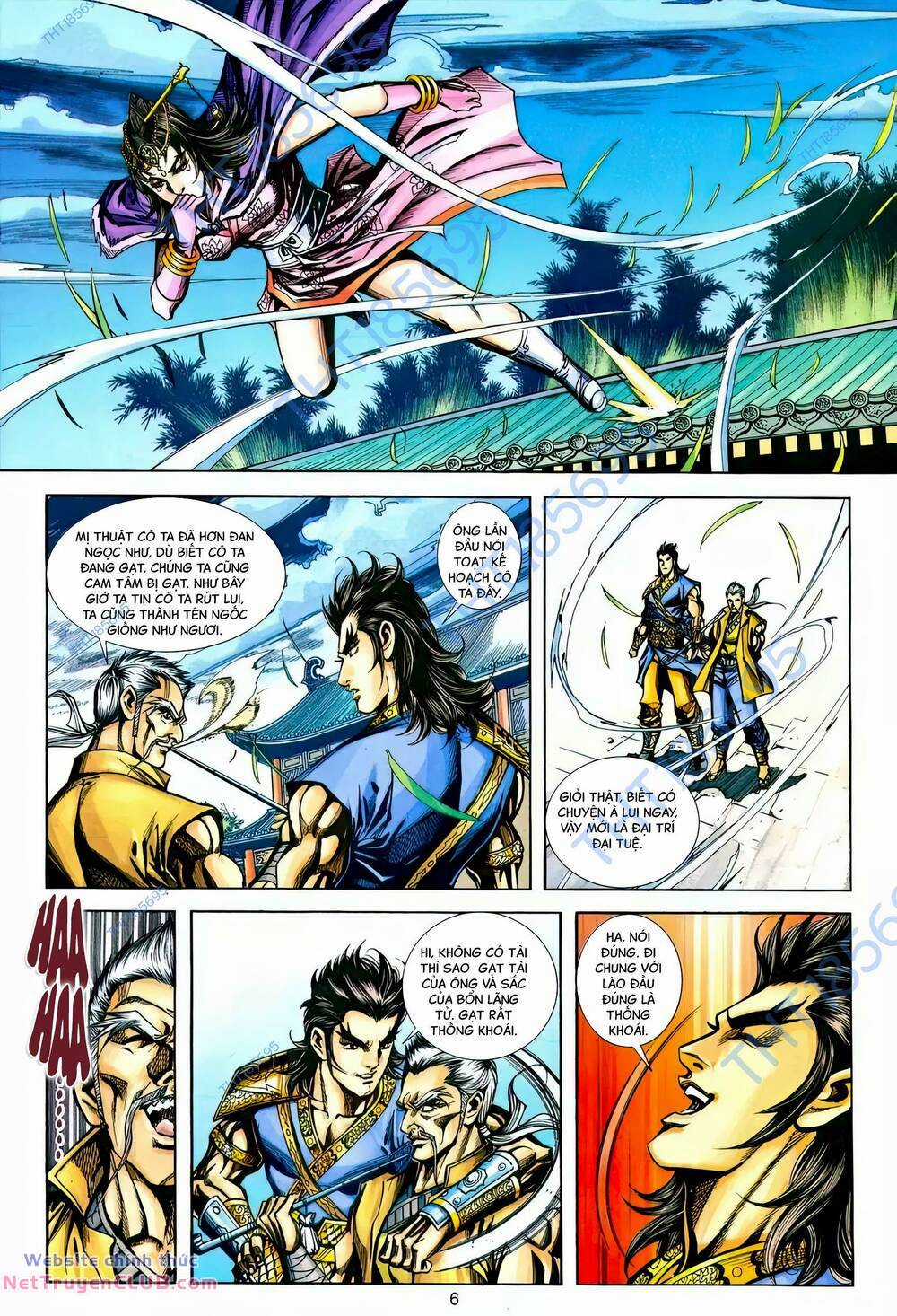 Phiên Vân Phúc Vũ Ii - Chapter 220 - Trang 5