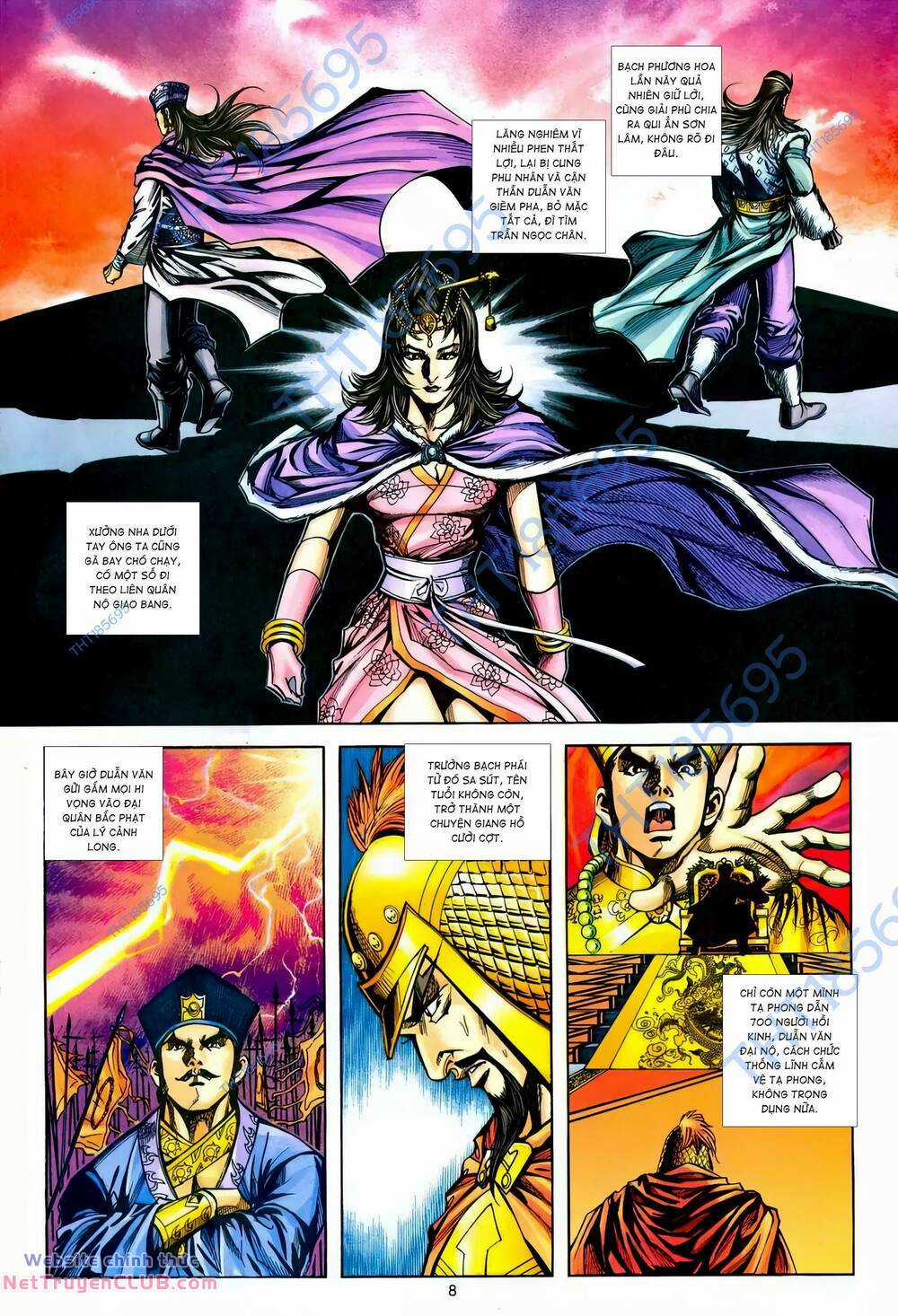 Phiên Vân Phúc Vũ Ii - Chapter 220 - Trang 7