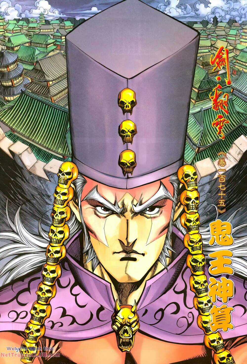 Phiên Vân Phúc Vũ Ii - Chapter 221 - Trang 2