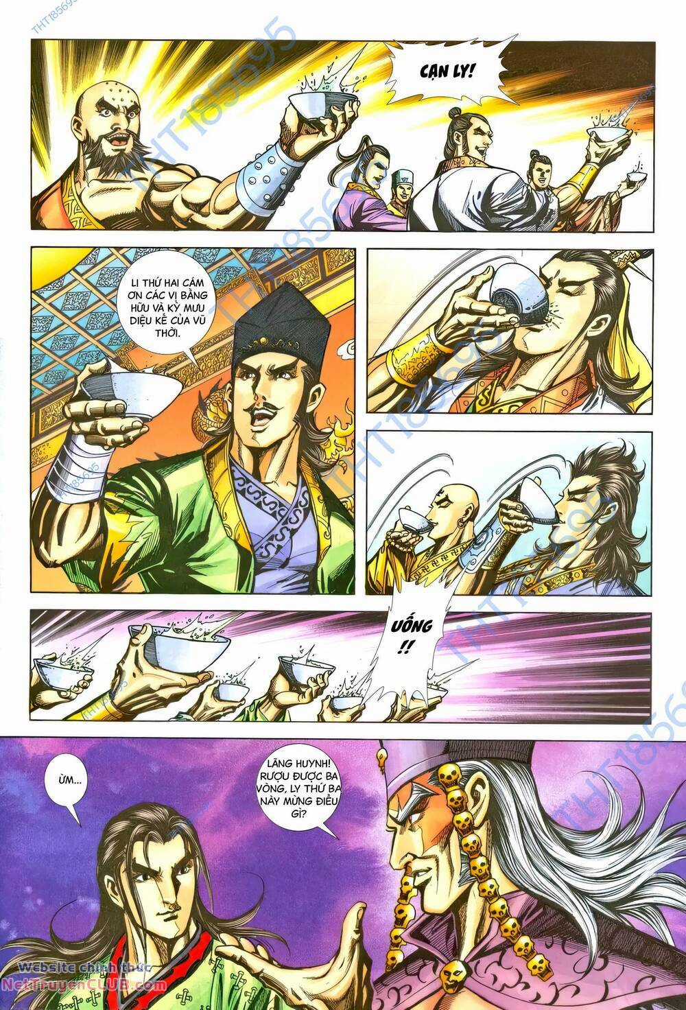 Phiên Vân Phúc Vũ Ii - Chapter 221 - Trang 11