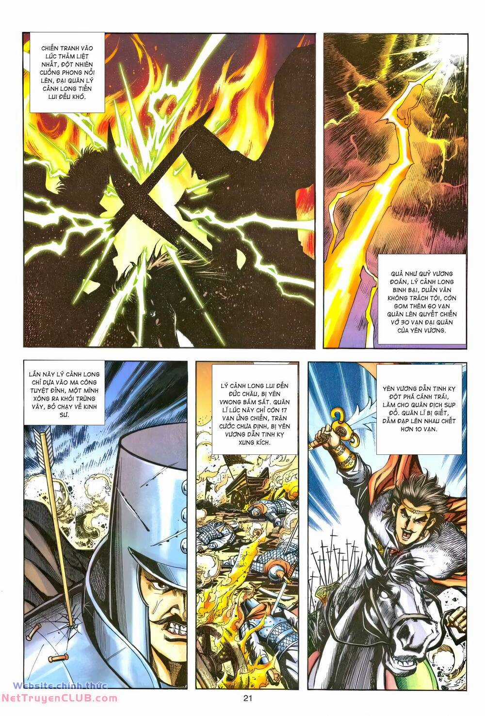 Phiên Vân Phúc Vũ Ii - Chapter 221 - Trang 20