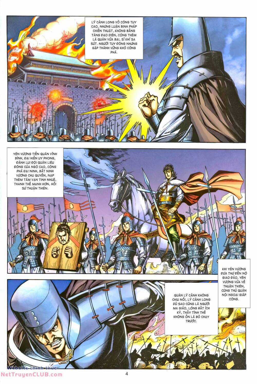 Phiên Vân Phúc Vũ Ii - Chapter 221 - Trang 3