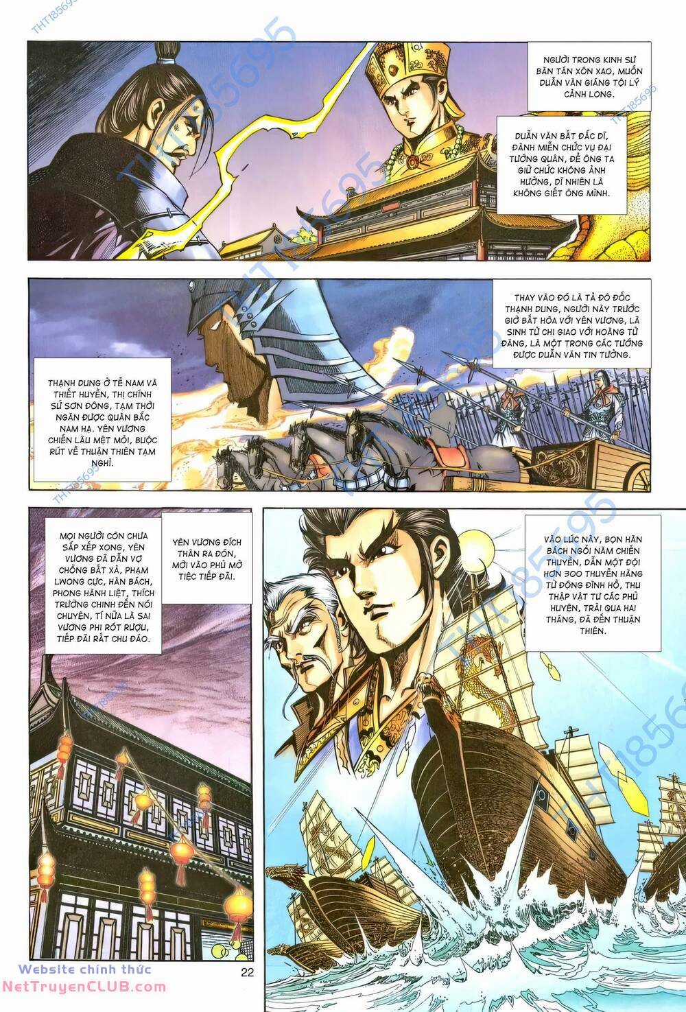 Phiên Vân Phúc Vũ Ii - Chapter 221 - Trang 21