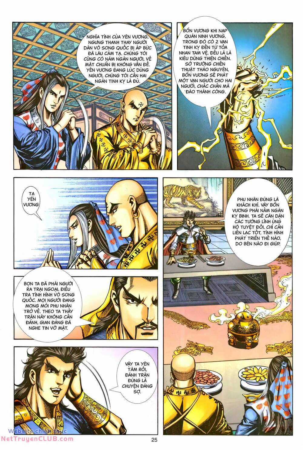 Phiên Vân Phúc Vũ Ii - Chapter 221 - Trang 24