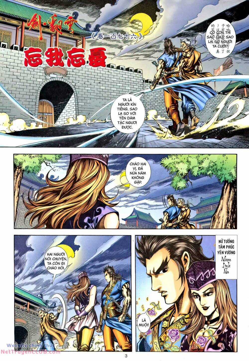 Phiên Vân Phúc Vũ Ii - Chapter 222 - Trang 2