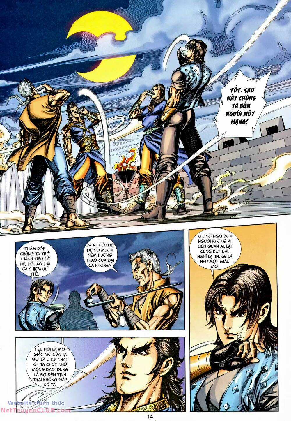 Phiên Vân Phúc Vũ Ii - Chapter 222 - Trang 13