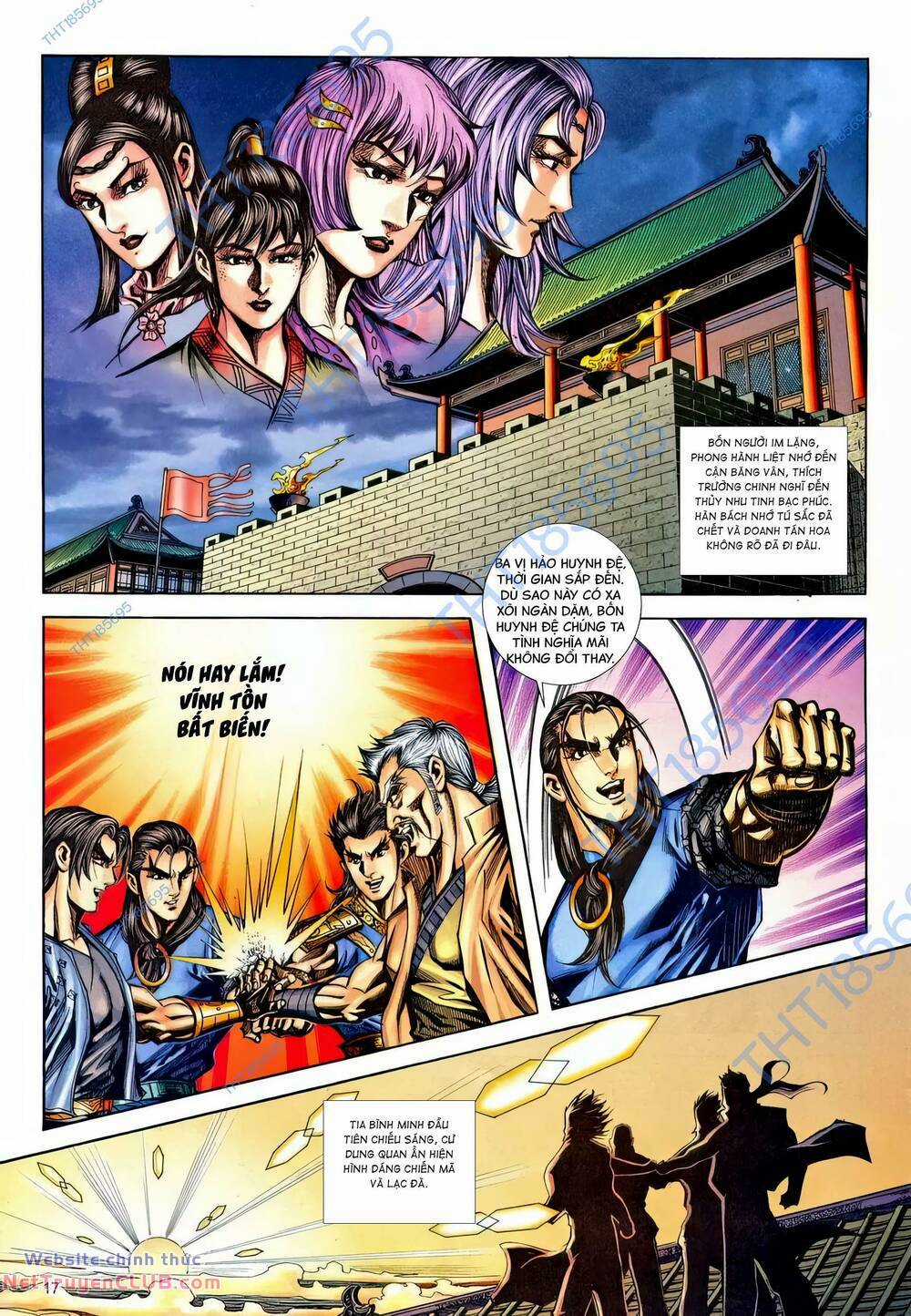 Phiên Vân Phúc Vũ Ii - Chapter 222 - Trang 16