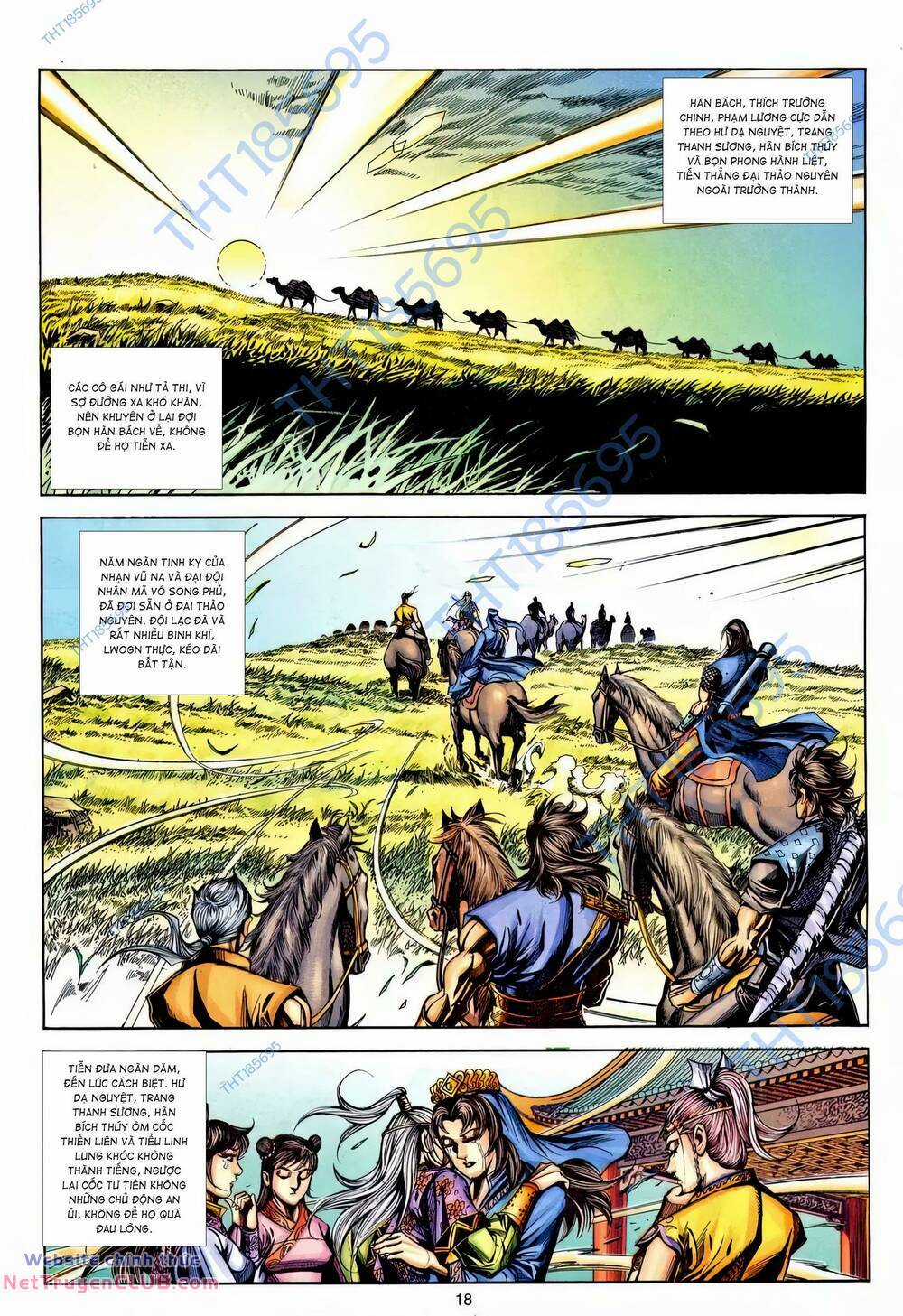 Phiên Vân Phúc Vũ Ii - Chapter 222 - Trang 17