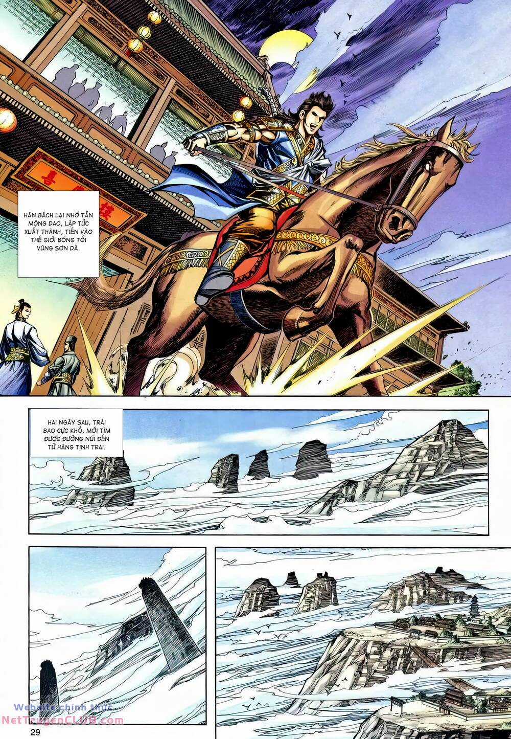 Phiên Vân Phúc Vũ Ii - Chapter 222 - Trang 28