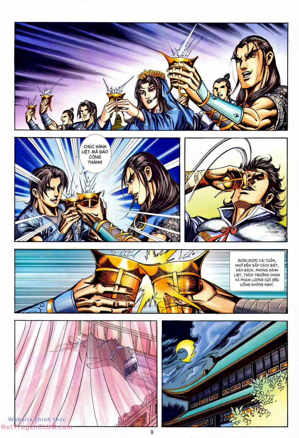 Phiên Vân Phúc Vũ Ii - Chapter 222 - Trang 8