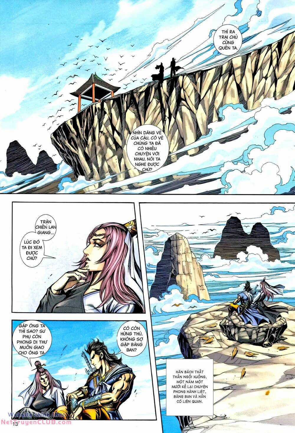 Phiên Vân Phúc Vũ Ii - Chapter 223 - Trang 12