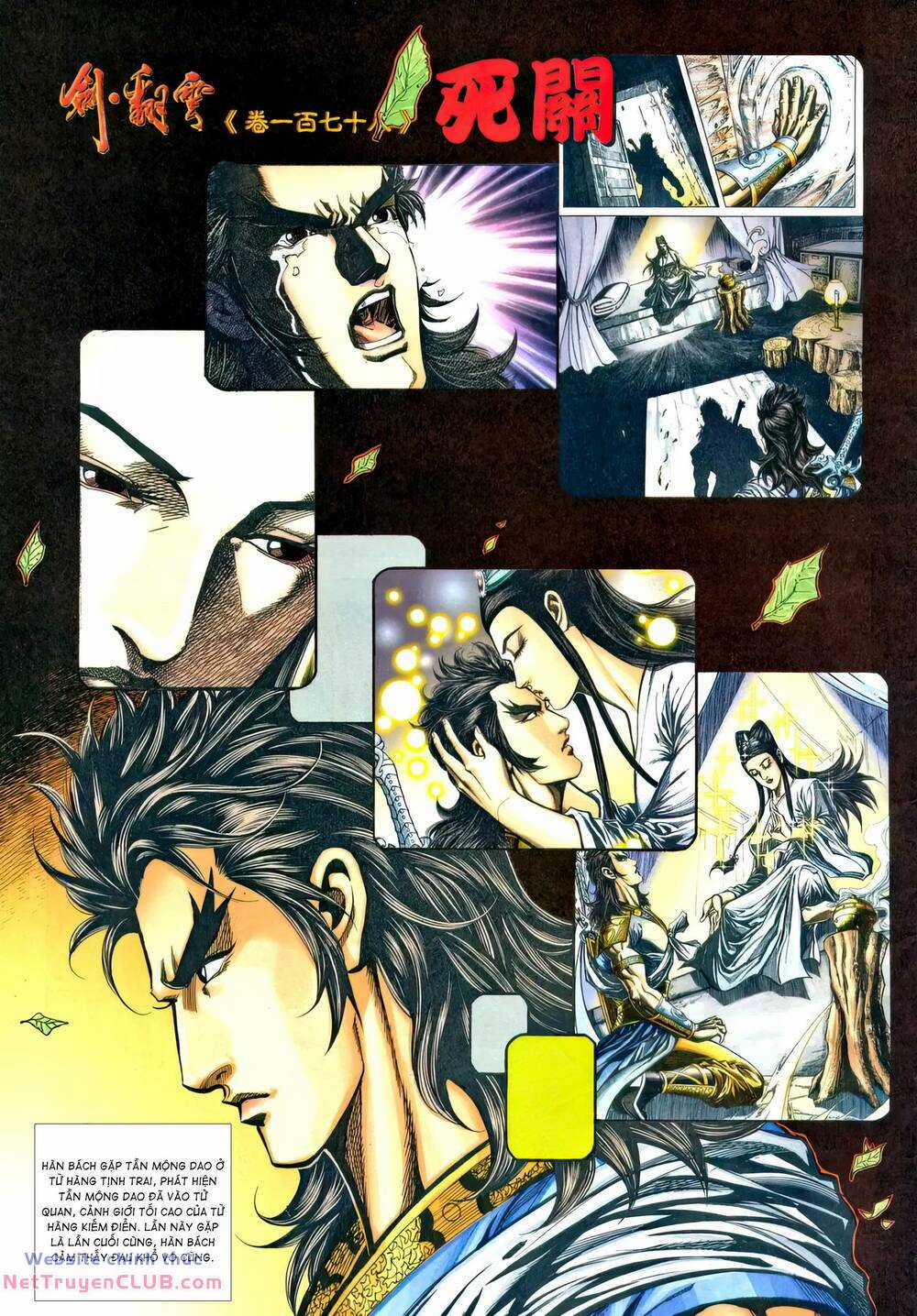 Phiên Vân Phúc Vũ Ii - Chapter 224 - Trang 2