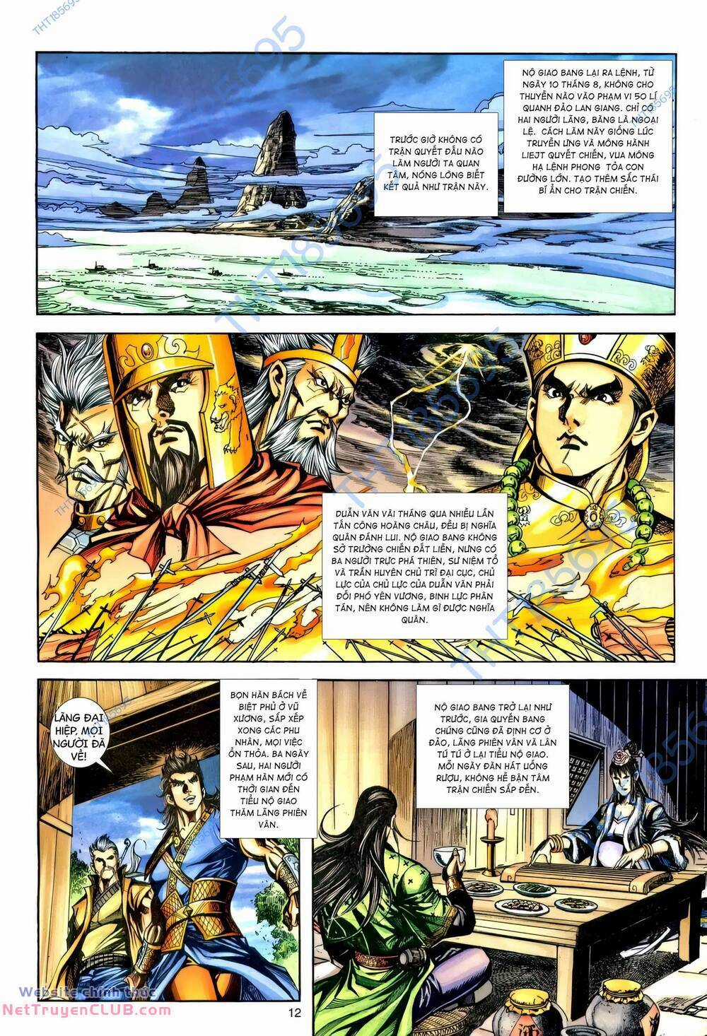 Phiên Vân Phúc Vũ Ii - Chapter 224 - Trang 11