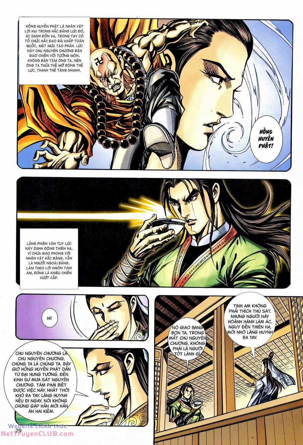 Phiên Vân Phúc Vũ Ii - Chapter 224 - Trang 28