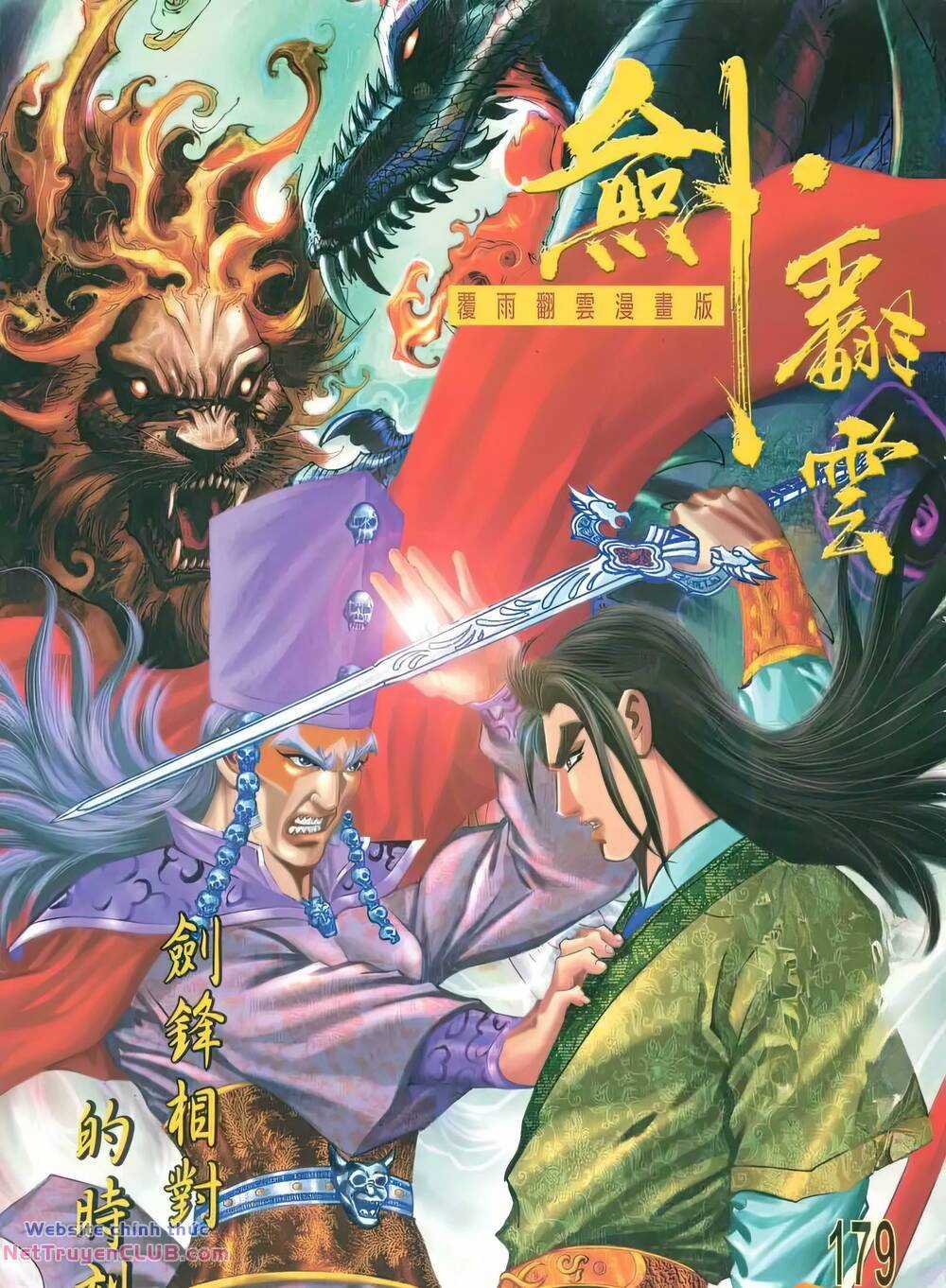 Phiên Vân Phúc Vũ Ii - Chapter 225 - Trang 2