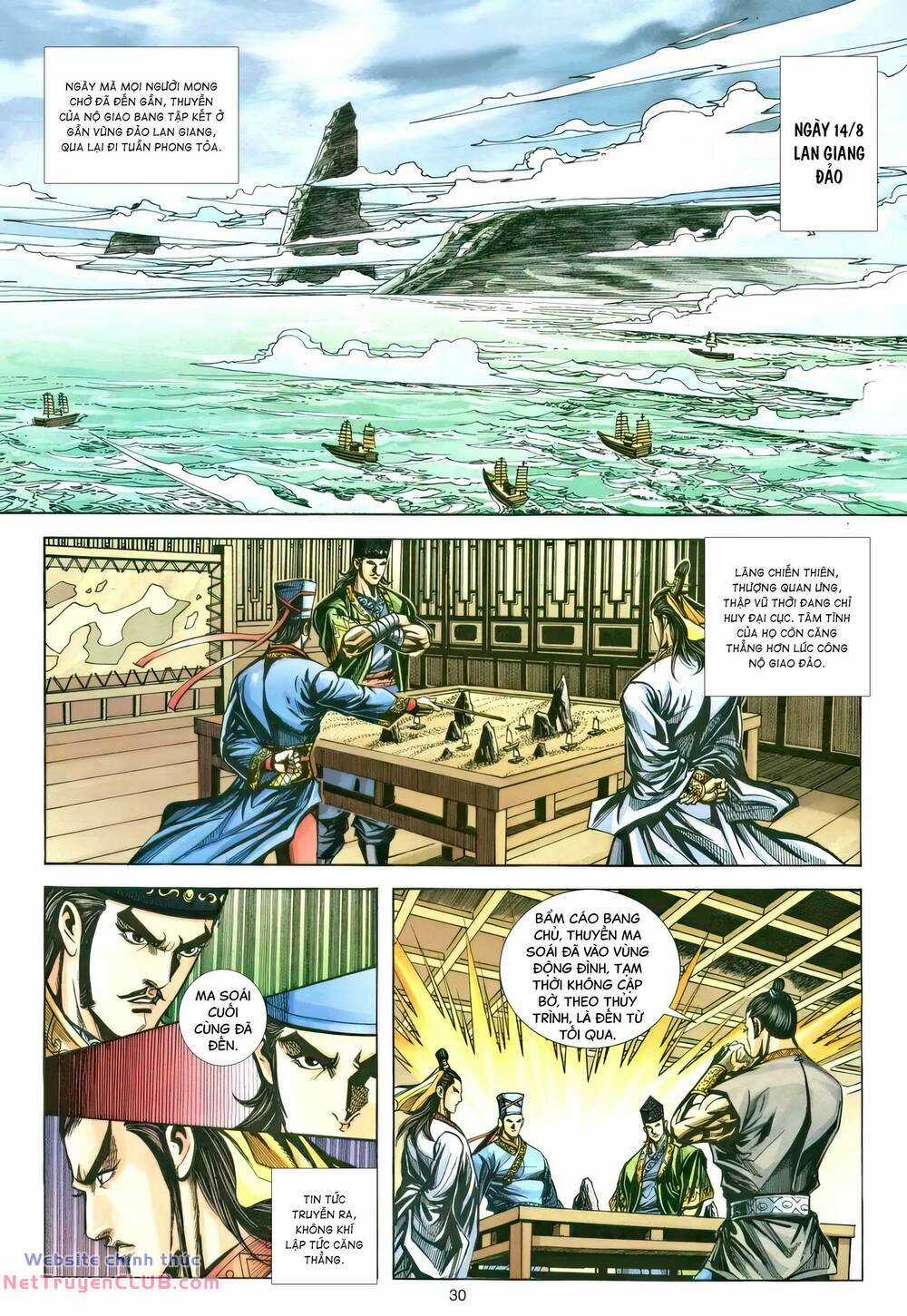 Phiên Vân Phúc Vũ Ii - Chapter 225 - Trang 29