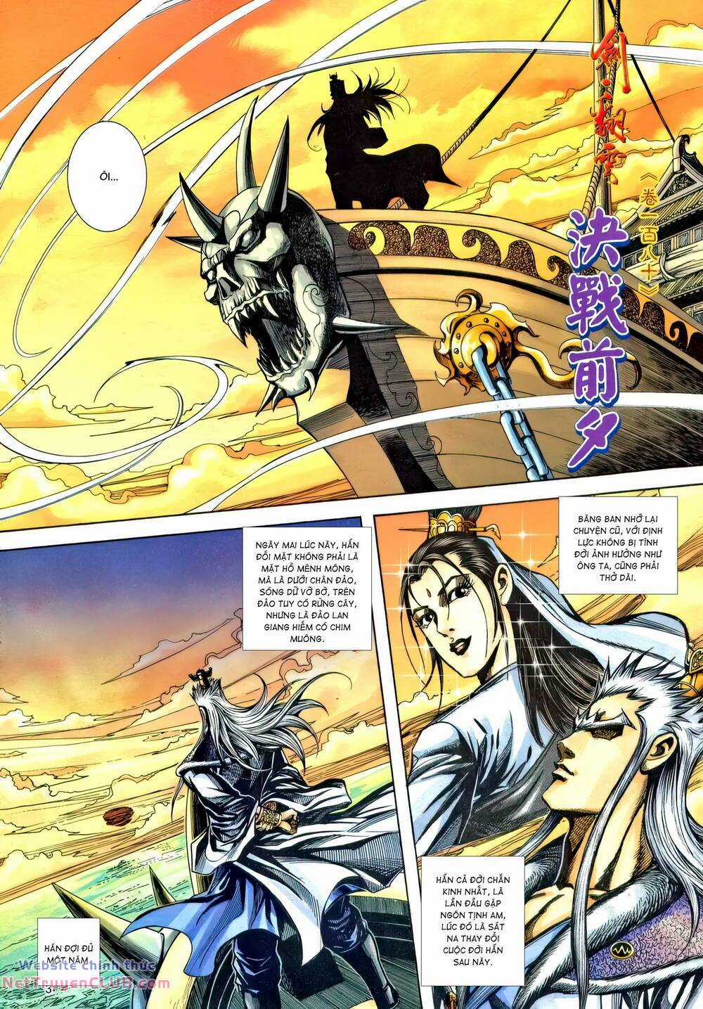 Phiên Vân Phúc Vũ Ii - Chapter 226 - Trang 2