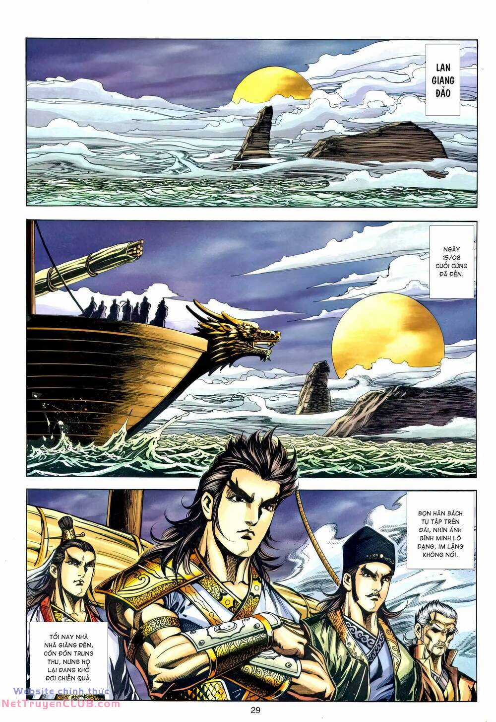 Phiên Vân Phúc Vũ Ii - Chapter 226 - Trang 28