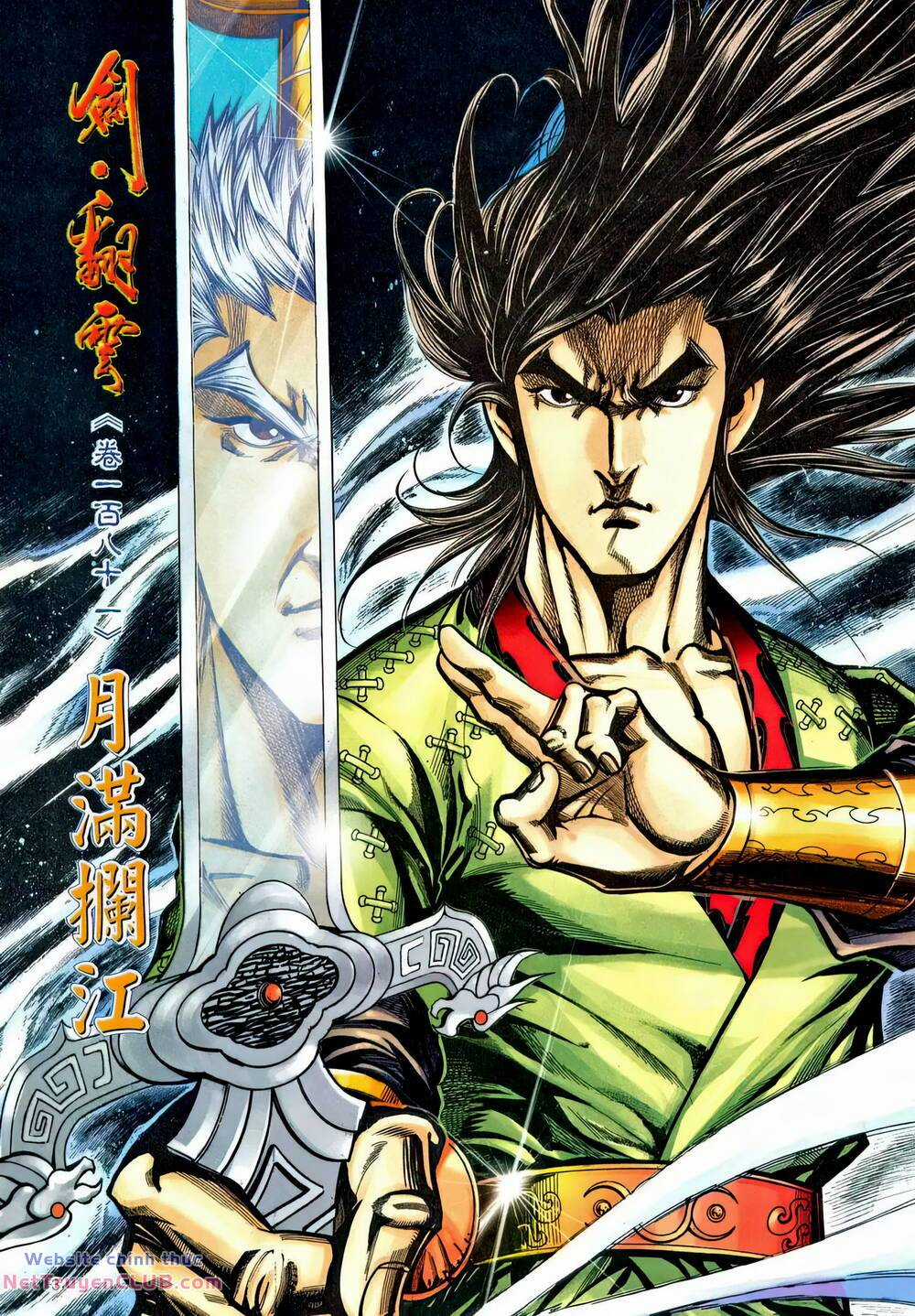 Phiên Vân Phúc Vũ Ii - Chapter 227 - Trang 2