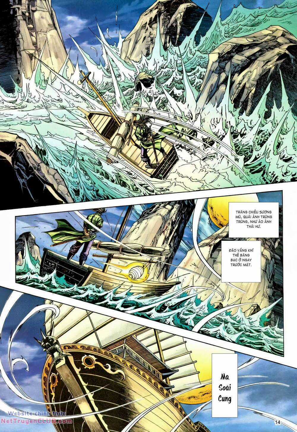 Phiên Vân Phúc Vũ Ii - Chapter 227 - Trang 13