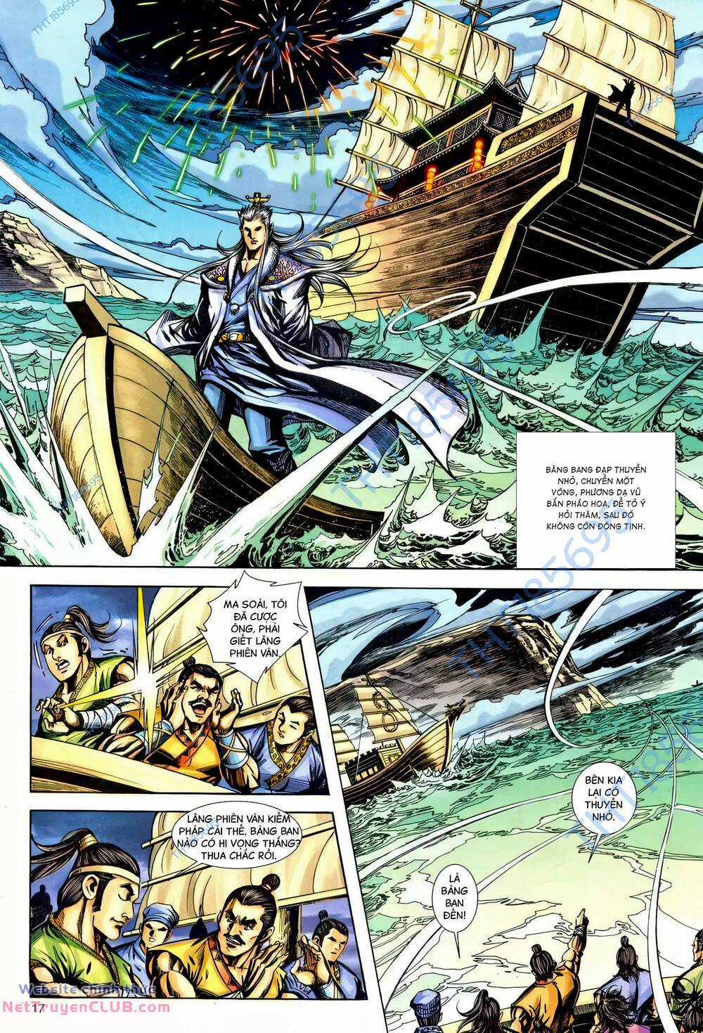 Phiên Vân Phúc Vũ Ii - Chapter 227 - Trang 16