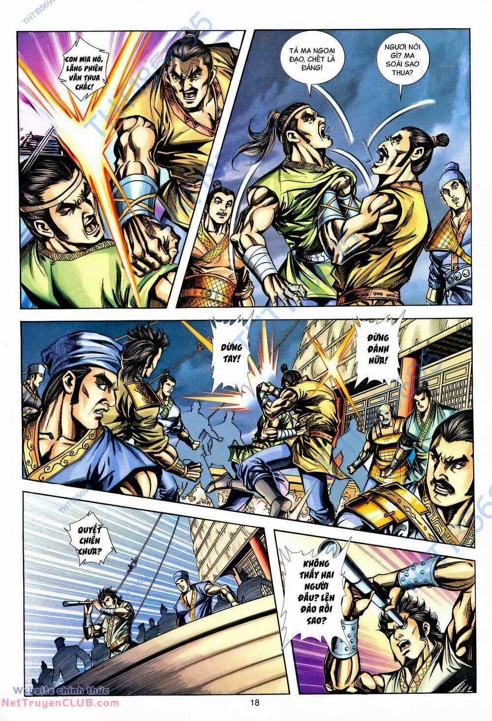 Phiên Vân Phúc Vũ Ii - Chapter 227 - Trang 17