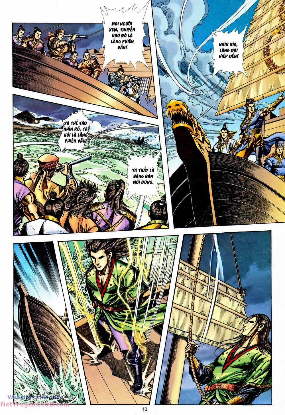 Phiên Vân Phúc Vũ Ii - Chapter 227 - Trang 9