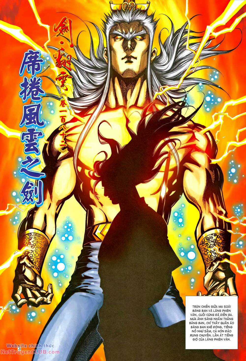 Phiên Vân Phúc Vũ Ii - Chapter 228 - Trang 2