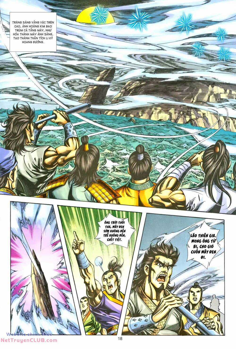 Phiên Vân Phúc Vũ Ii - Chapter 228 - Trang 15