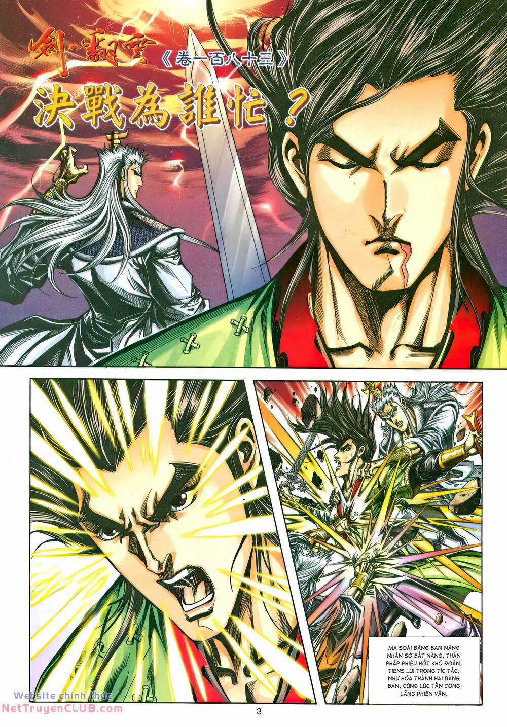 Phiên Vân Phúc Vũ Ii - Chapter 229 - Trang 2