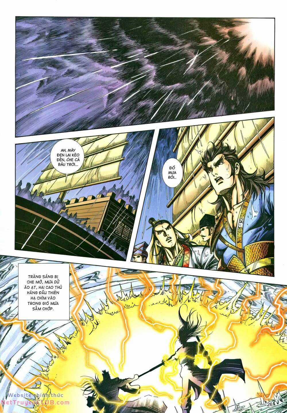 Phiên Vân Phúc Vũ Ii - Chapter 229 - Trang 25