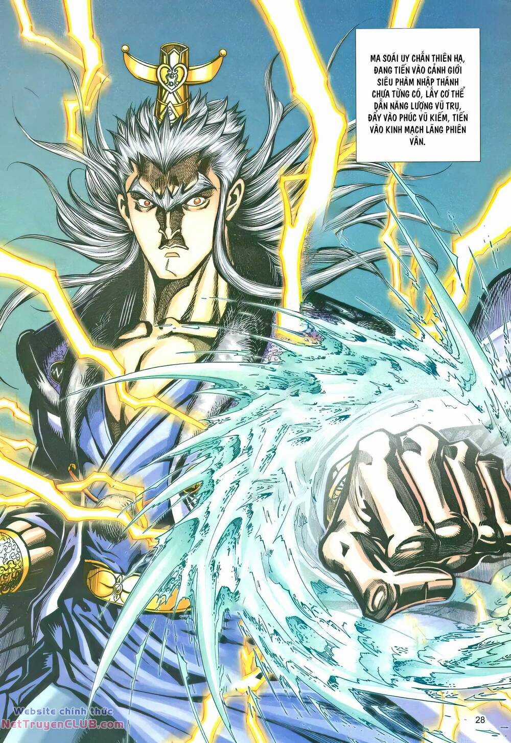 Phiên Vân Phúc Vũ Ii - Chapter 229 - Trang 27